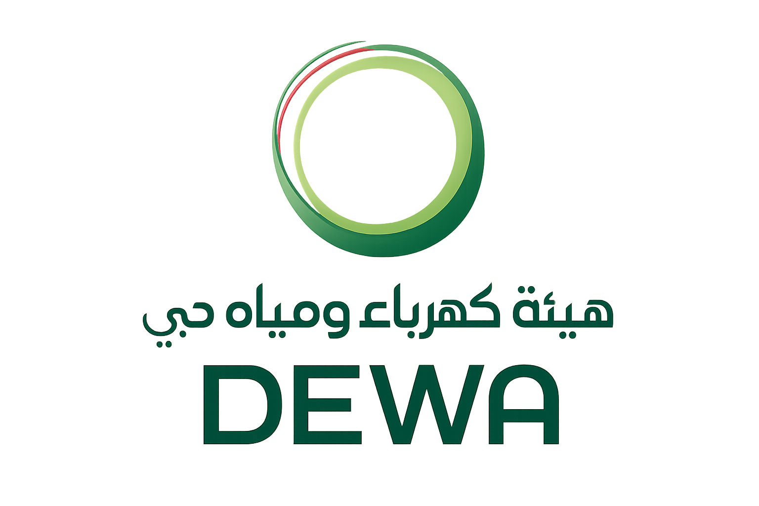 DEWA Logo