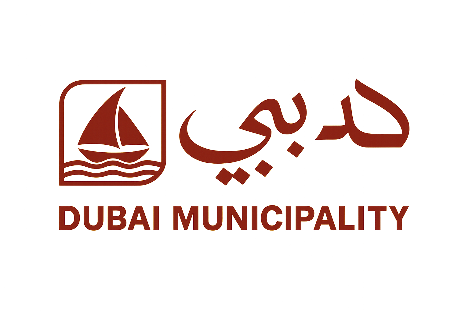 Dubai Municipality Logo