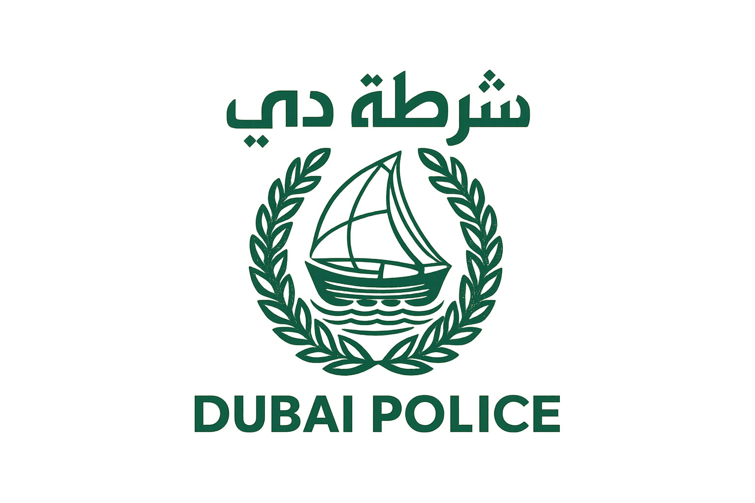 Dubai Police Logo